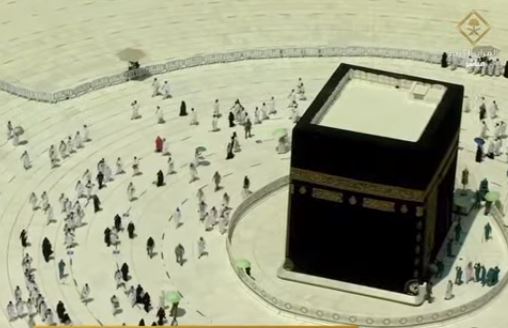 Kabe Canlı Tavaf Kamerası izle