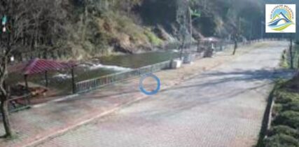 Rize Kalkandere Sosyal Tesisleri Canlı izle