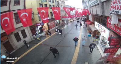 Giresun Canlı Gazi Caddesi Mobese izle