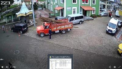 Giresun Eynesil Öğretmenevi Canlı izle