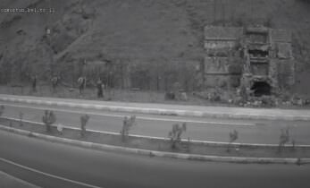 Gümüşhane Özkürtün Park Kamerası Canlı izle