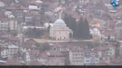 Kastamonu Toklu Tepe Canlı Mobese izle