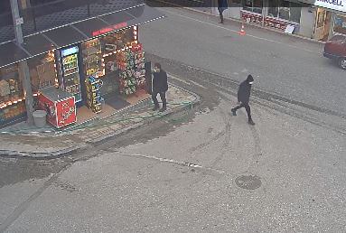 Ordu Ulubey Mobese Canlı İzle