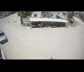 Ankara Sincan Akçaören Köyü Canlı izle