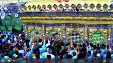 İmam Hüseyin-Fazıl Abbas Türbesi Canlı izle