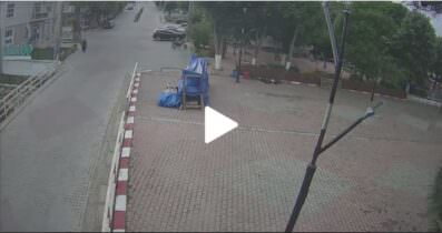 Kırklareli Üsküp Canlı Yayın Mobese izle