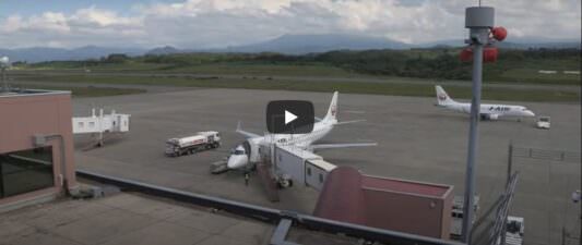 Aomori Havaalanı Japonya Canlı izle