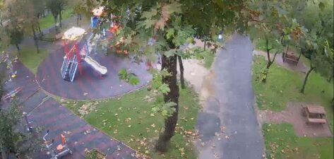 Eyup Sultan Erdemliler Parkı Canlı izle