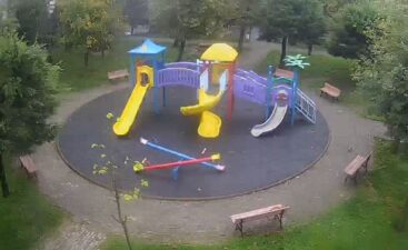 Güzeltepe Parkı Canlı Kamera izle