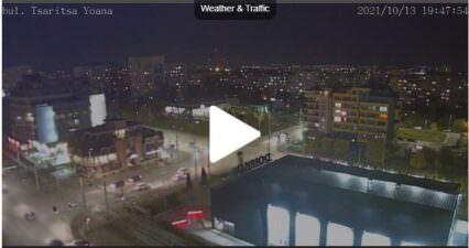 Sofia Boulevard Tsaritsa Yoanna Kamera izle