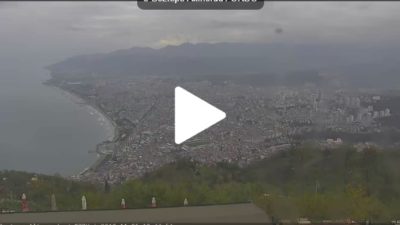 Ordu Boztepe Canlı Mobese izle