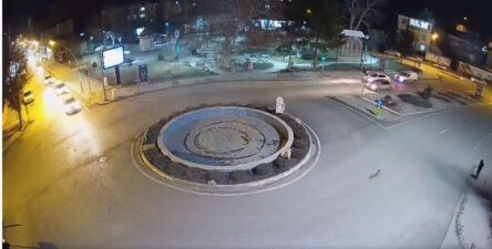 Kahramanmaraş Afşin Canlı Kamera izle