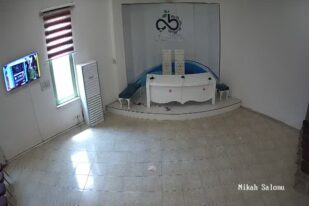 Çorlu Belediyesi Nikah Salonu Canlı Yayın izle