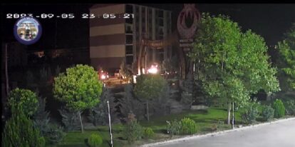 Afyon Emirdağ Otogar Canlı Mobese izle