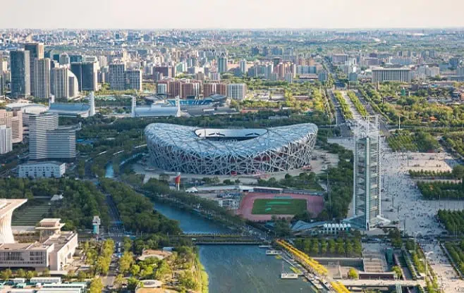 Çin Pekin Canlı izle-Tüm Şehir Kameraları