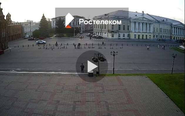 Rusya Vladimir Canlı Kamera Izle