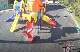 Konya Meram Ahmet Yesevi Park Alanı Canlı izle