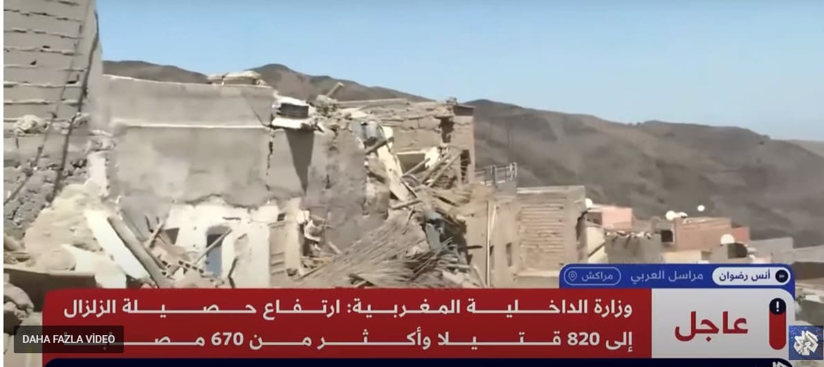 Fas Deprem Canli izle