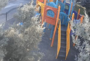 Çayırova Bağlar Parkı Yenimahalle Canlı izle